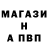 Гашиш VHQ TheKate Clape