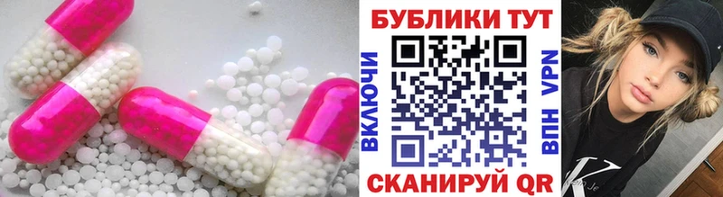 Экстази бентли  ОМГ ОМГ сайт  Северодвинск 
