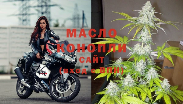таблы Щёлкино