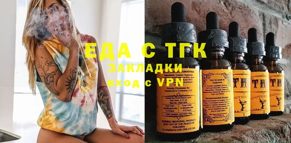 амф Алзамай