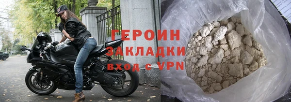 jwh Абдулино