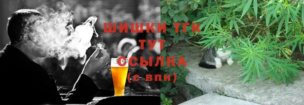 скорость mdpv Алексин