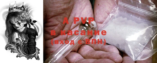 амф Алзамай