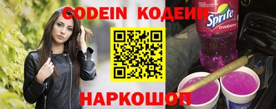 меф VHQ Свободный