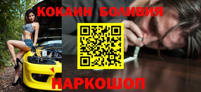 меф VHQ Свободный