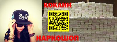 сатива Северобайкальск