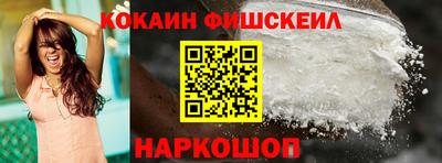 меф VHQ Свободный