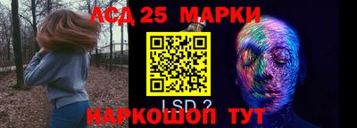 меф VHQ Свободный