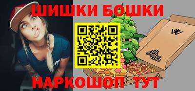скорость mdpv Севастополь