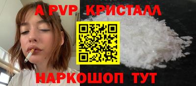 меф VHQ Свободный