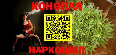скорость mdpv Севастополь