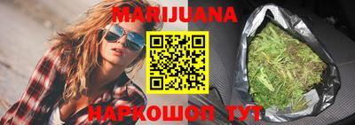 меф VHQ Свободный