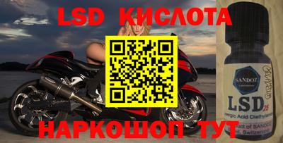 меф VHQ Свободный