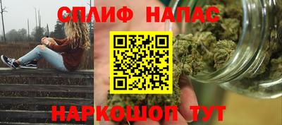 меф VHQ Свободный