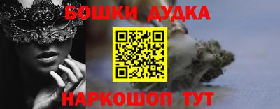 скорость mdpv Севастополь