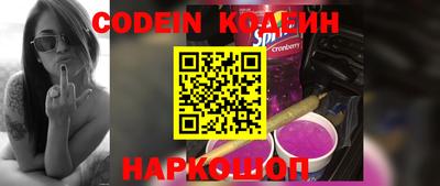 скорость mdpv Севастополь