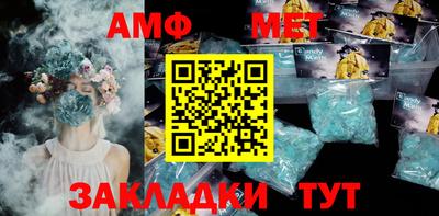 скорость mdpv Севастополь