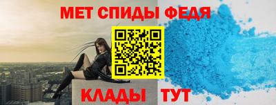 сатива Северобайкальск