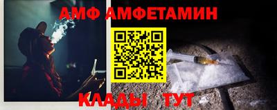 меф VHQ Свободный