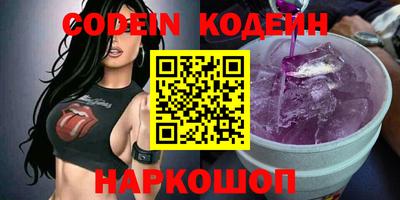 меф VHQ Свободный