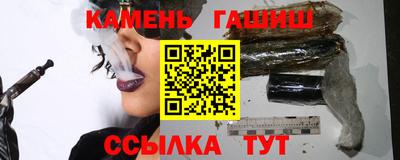 скорость mdpv Севастополь