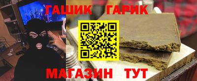 меф VHQ Свободный