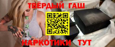 меф VHQ Свободный