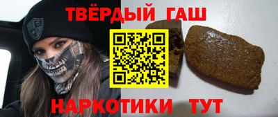 меф VHQ Свободный