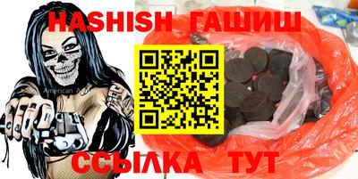 меф VHQ Свободный